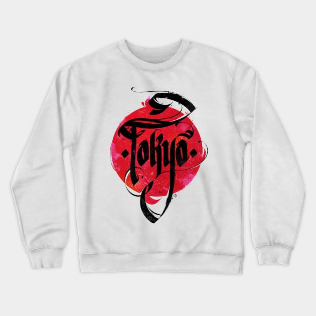 Tokyo Crewneck Sweatshirt by nabakumov